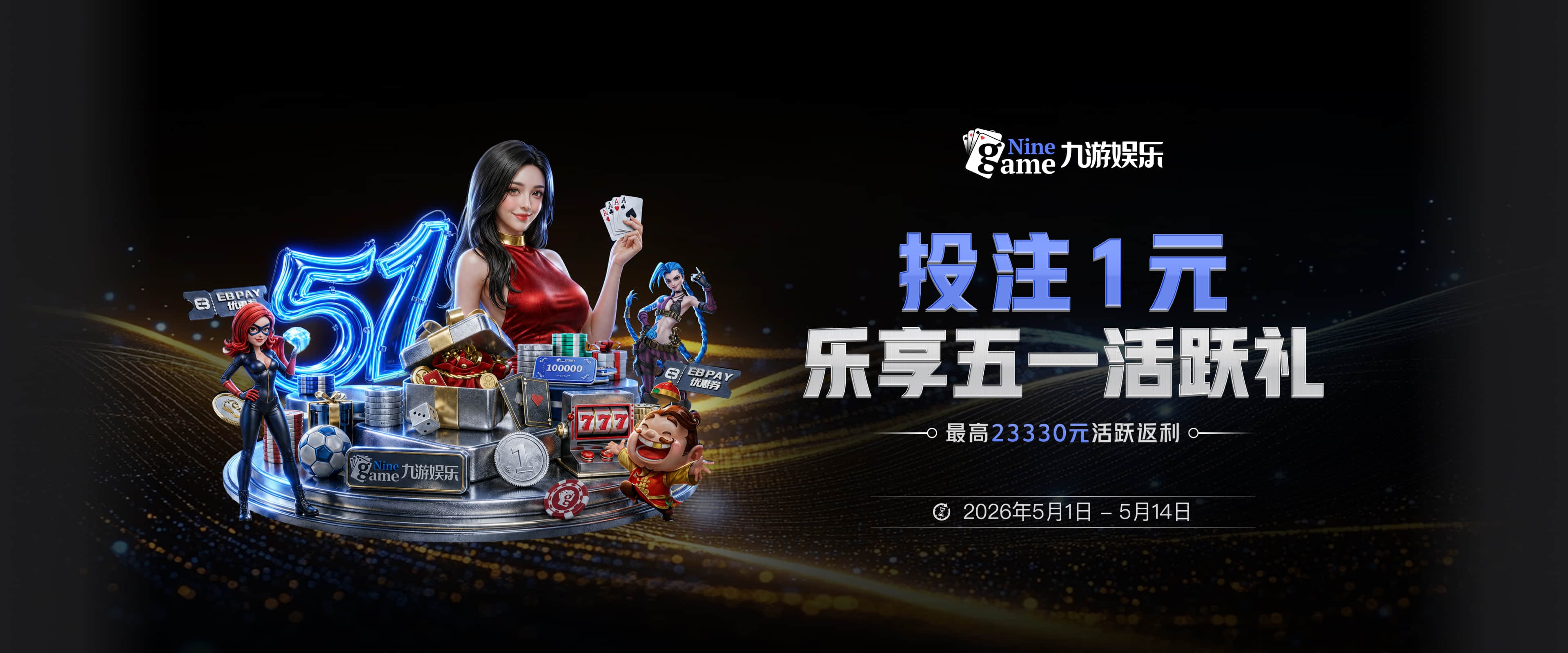 kaiyun.com登录入口